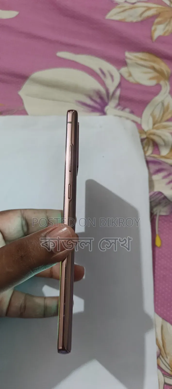 Samsung Galaxy Note 20 256 GB Bronze