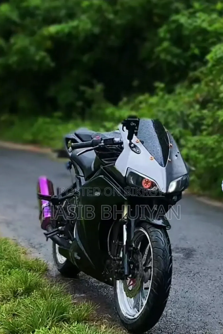 লেক্সমোটো আর৬৬+ ই৫৫ ২০২১ নীল