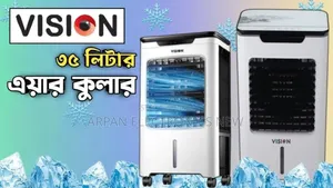 Air Cooler 35 Liter - Experience Amazing Cooling This Summer!