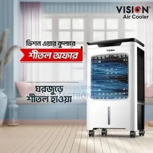 আন্তর্জাতিক মাতৃভাষা দিবস উপলক্ষে ভিশন 35 Liter এয়ার কুলার