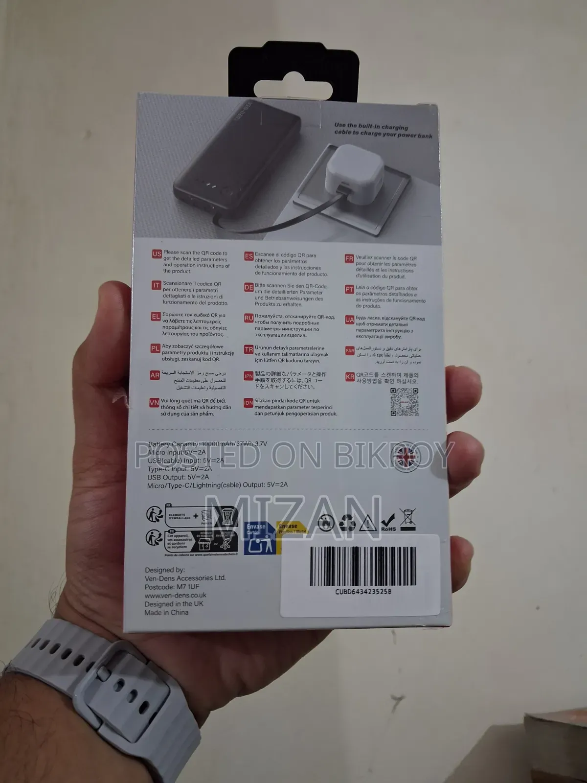 Ven-Dens 10,000 Mah Powerbank