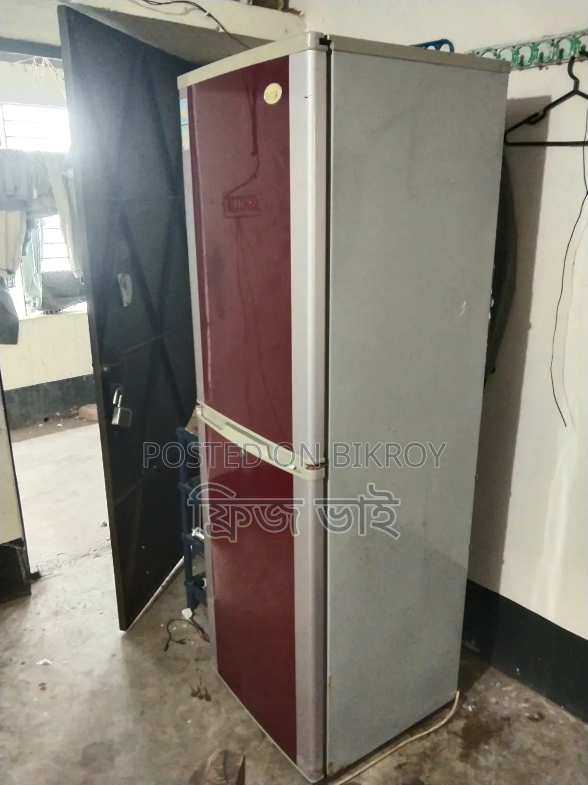 ফ্রিজ Fridge