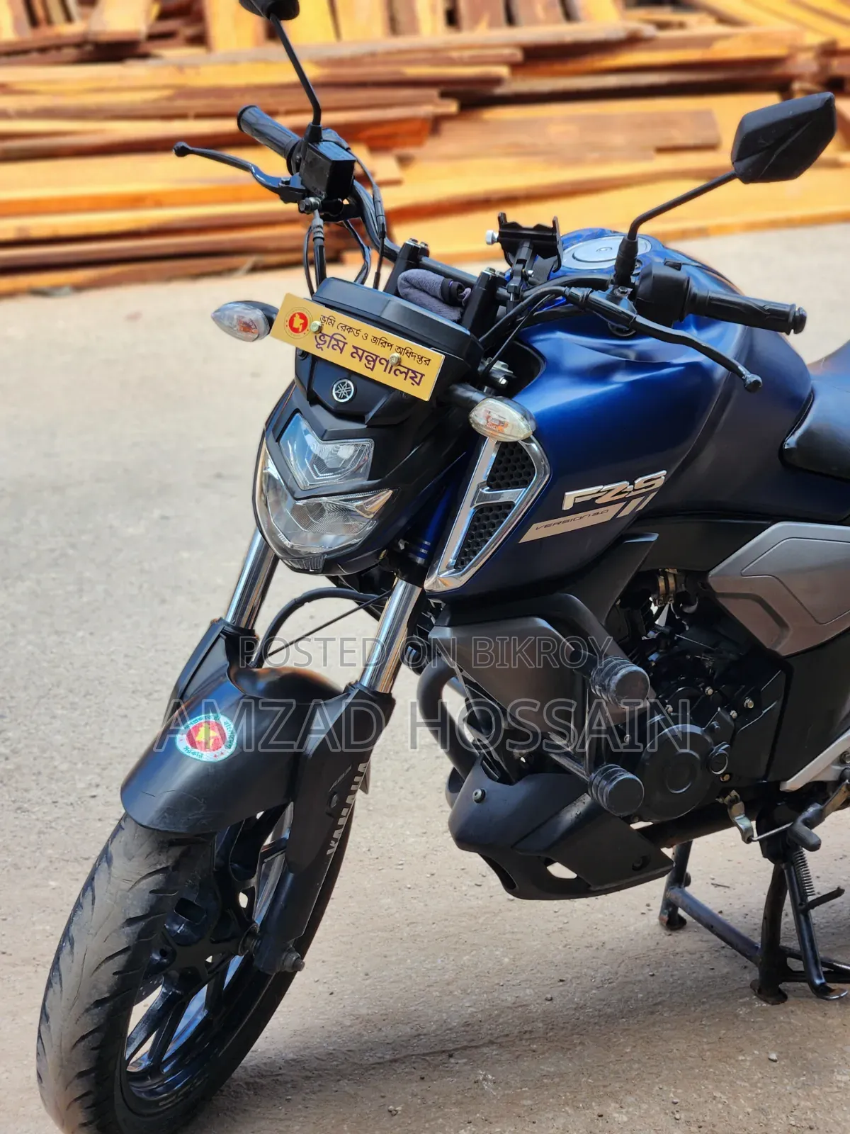 Yamaha FZS V3 2023 Blue