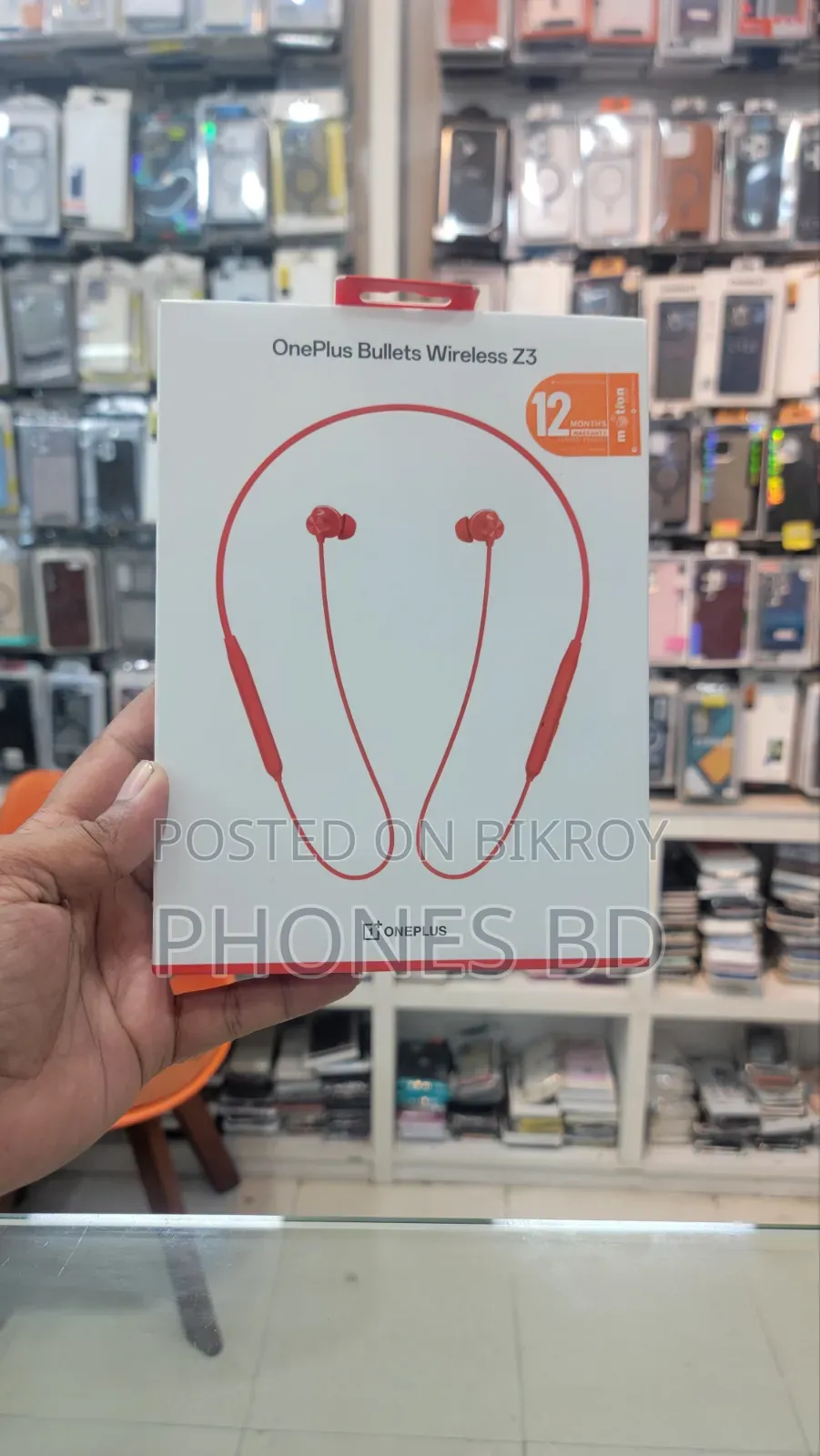 ওয়ানপ্লাস বুলেটস ওয়ারলেস জেড৩