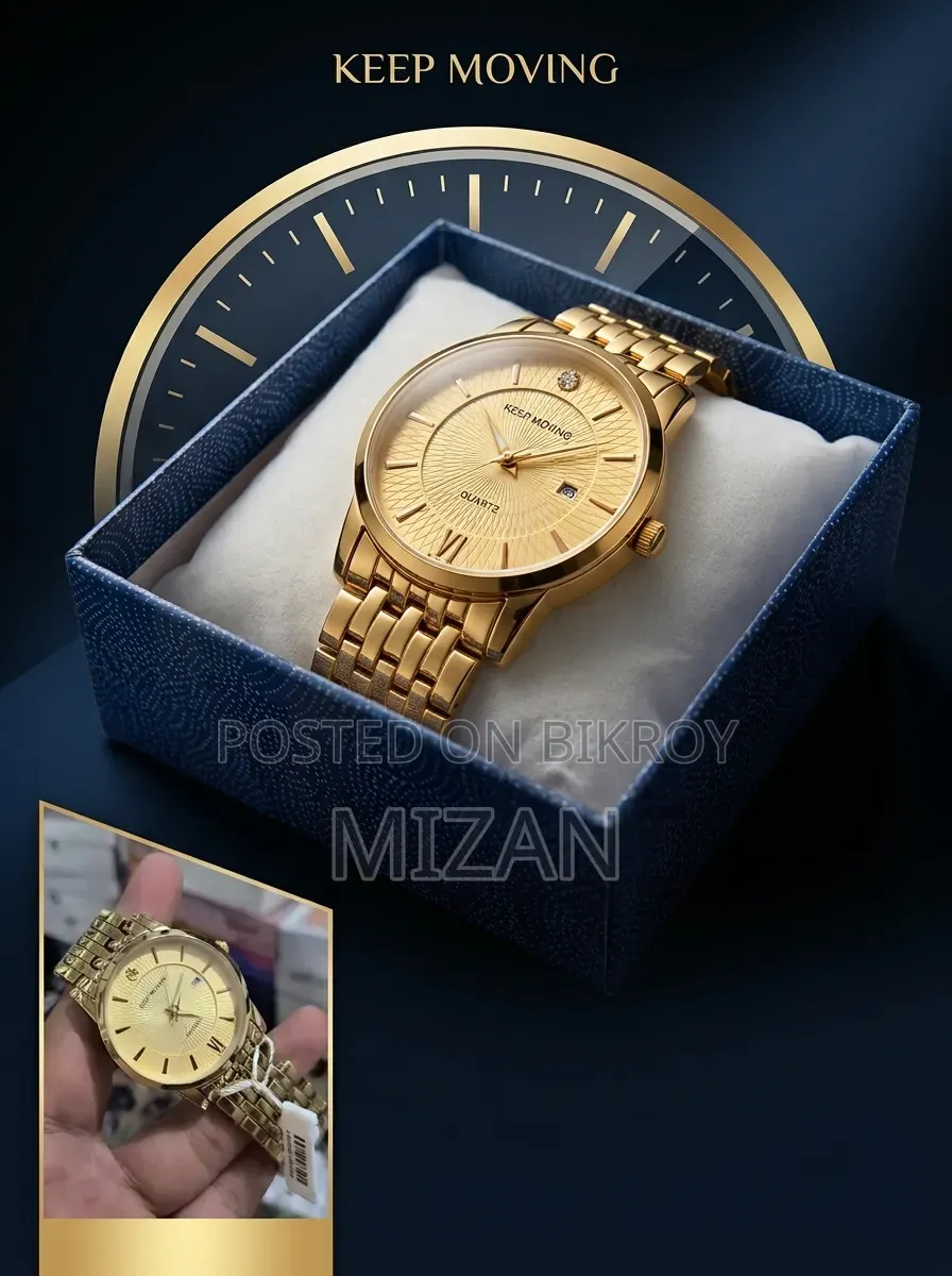 Keep Moving Brand Watch