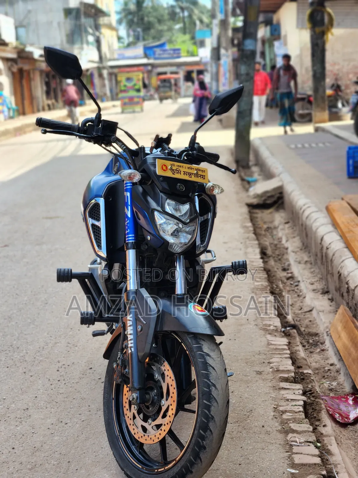 Yamaha FZS V3 2023 Blue
