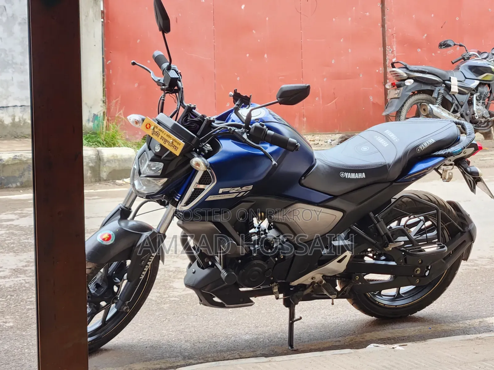 Yamaha FZS V3 2023 Blue