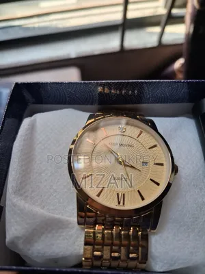Keep Moving Brand Watch