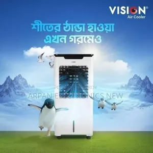 Vision 35 Liter Best Air Cooler Price in Bangladesh 2026