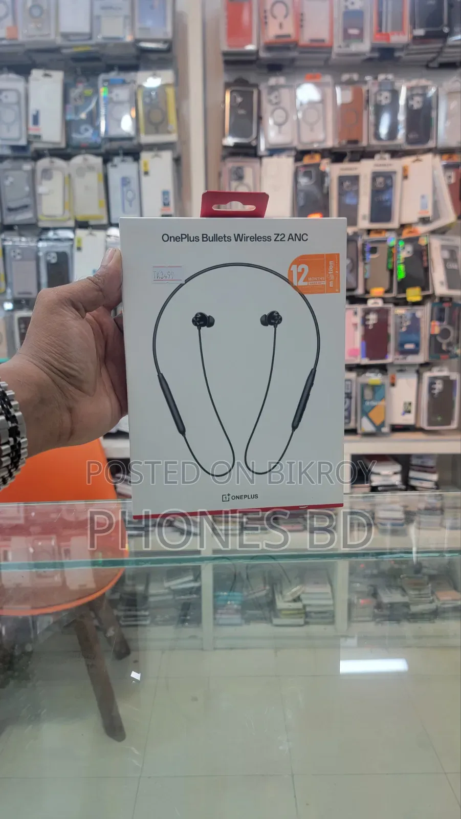 OnePlus Bullets Wireless Z2 ANC Bluetooth Neckband