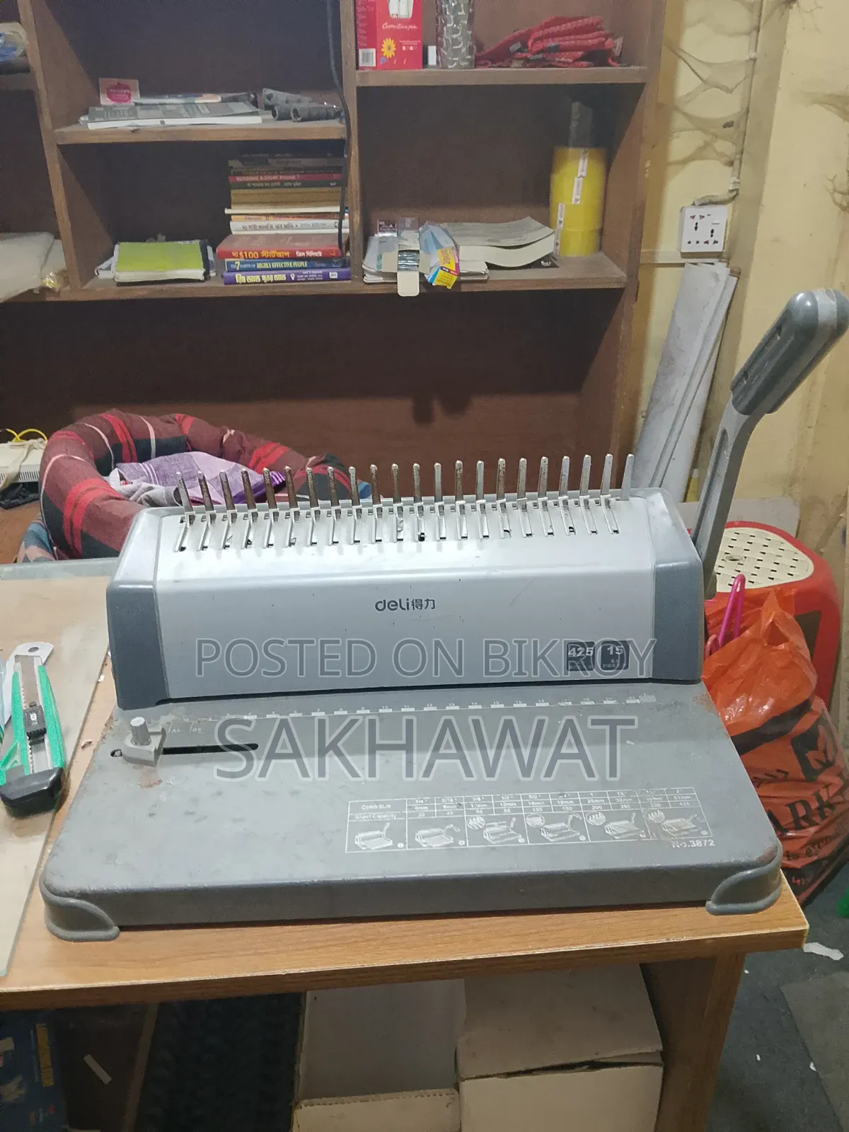Spiral Binding Machin