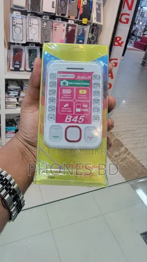 নতুন মোবাইল ফোন