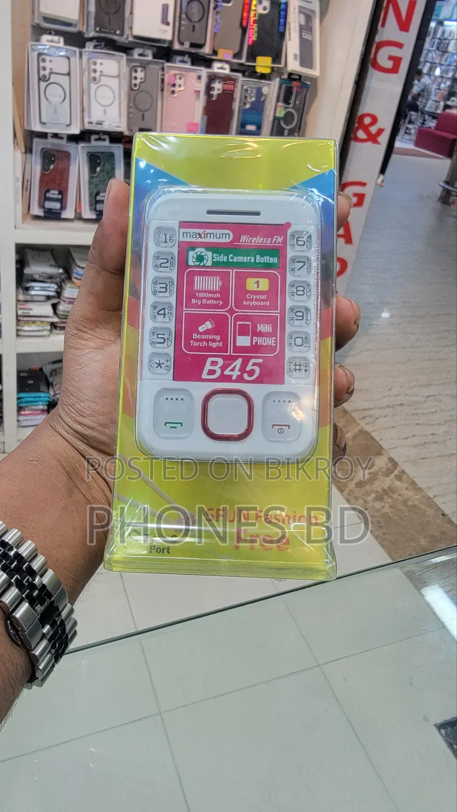 New Mobile Phone
