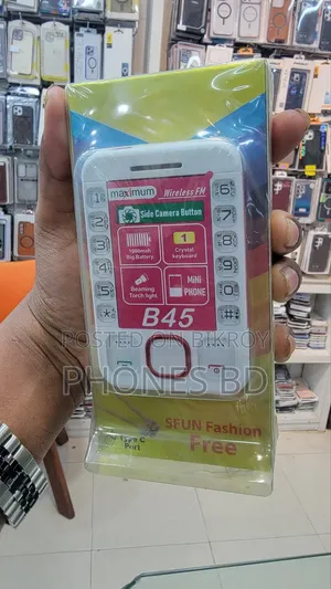 New Mobile Phone