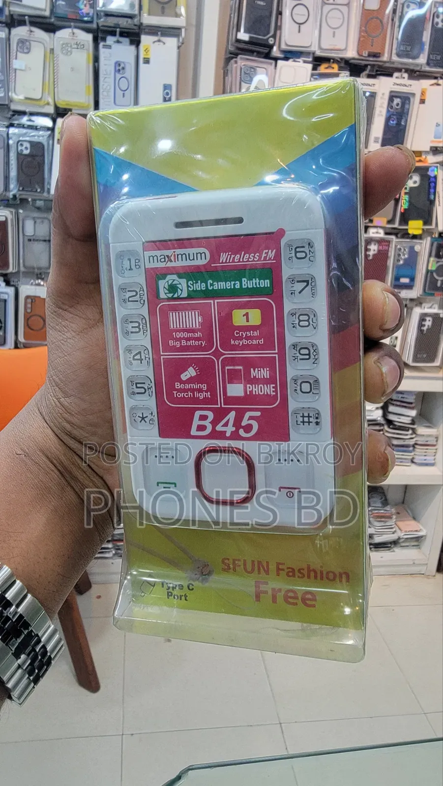New Mobile Phone