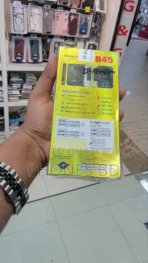 New Mobile Phone