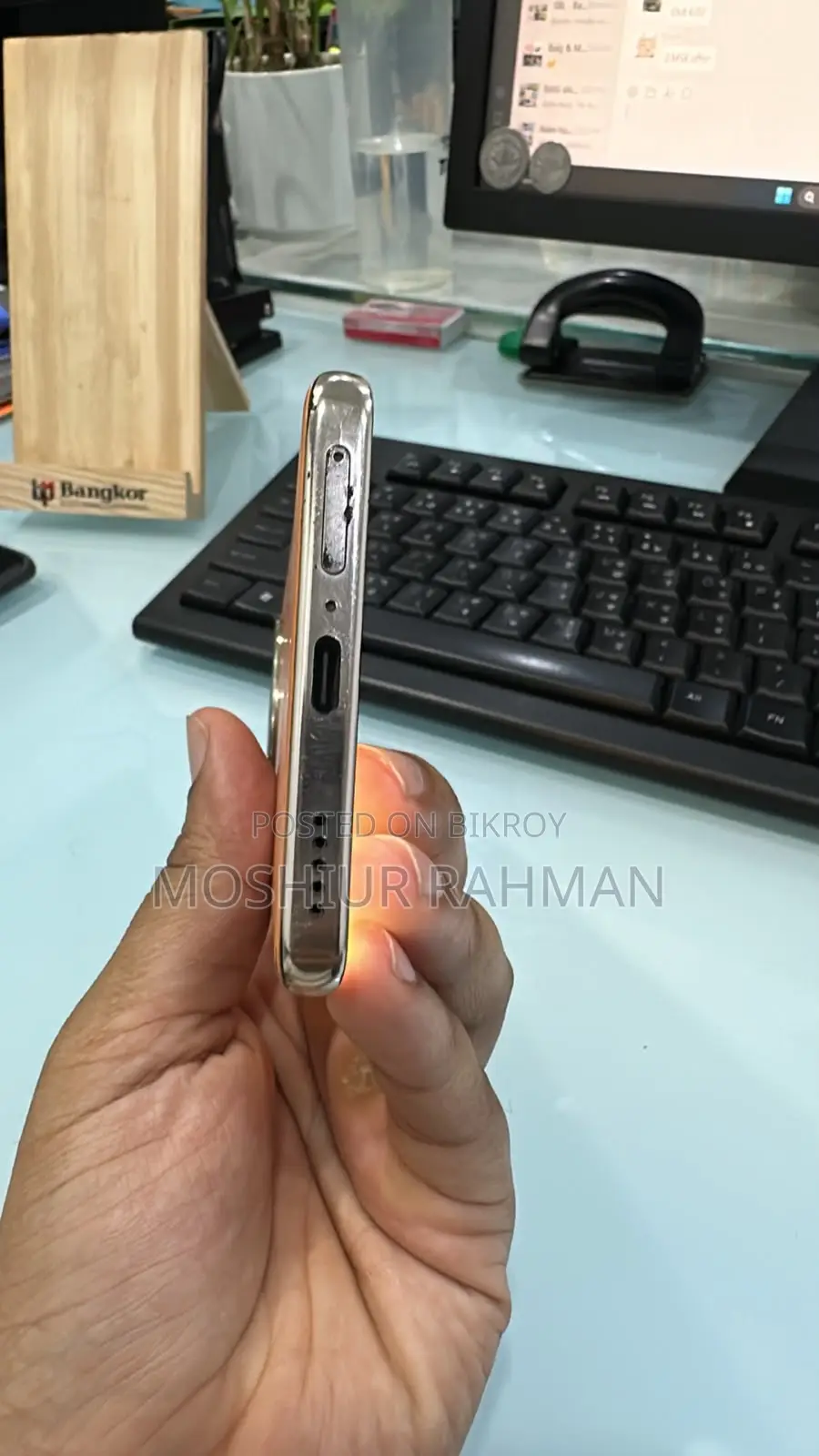 Honor X9b 5G 256 GB Orange