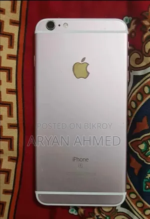 Apple iPhone 6s Plus 32 GB Rose Gold