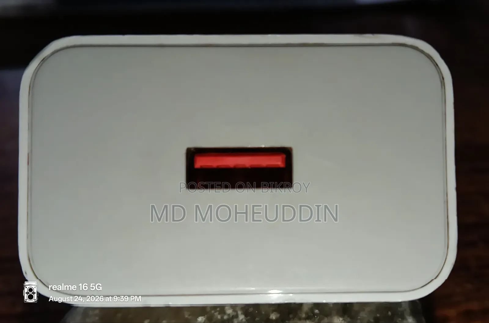 Xiaomi Original 33W Fast Charger বিক্রি হবে