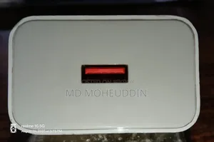 Xiaomi Original 33W Fast Charger বিক্রি হবে