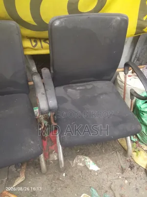 বেবহারিত Tt