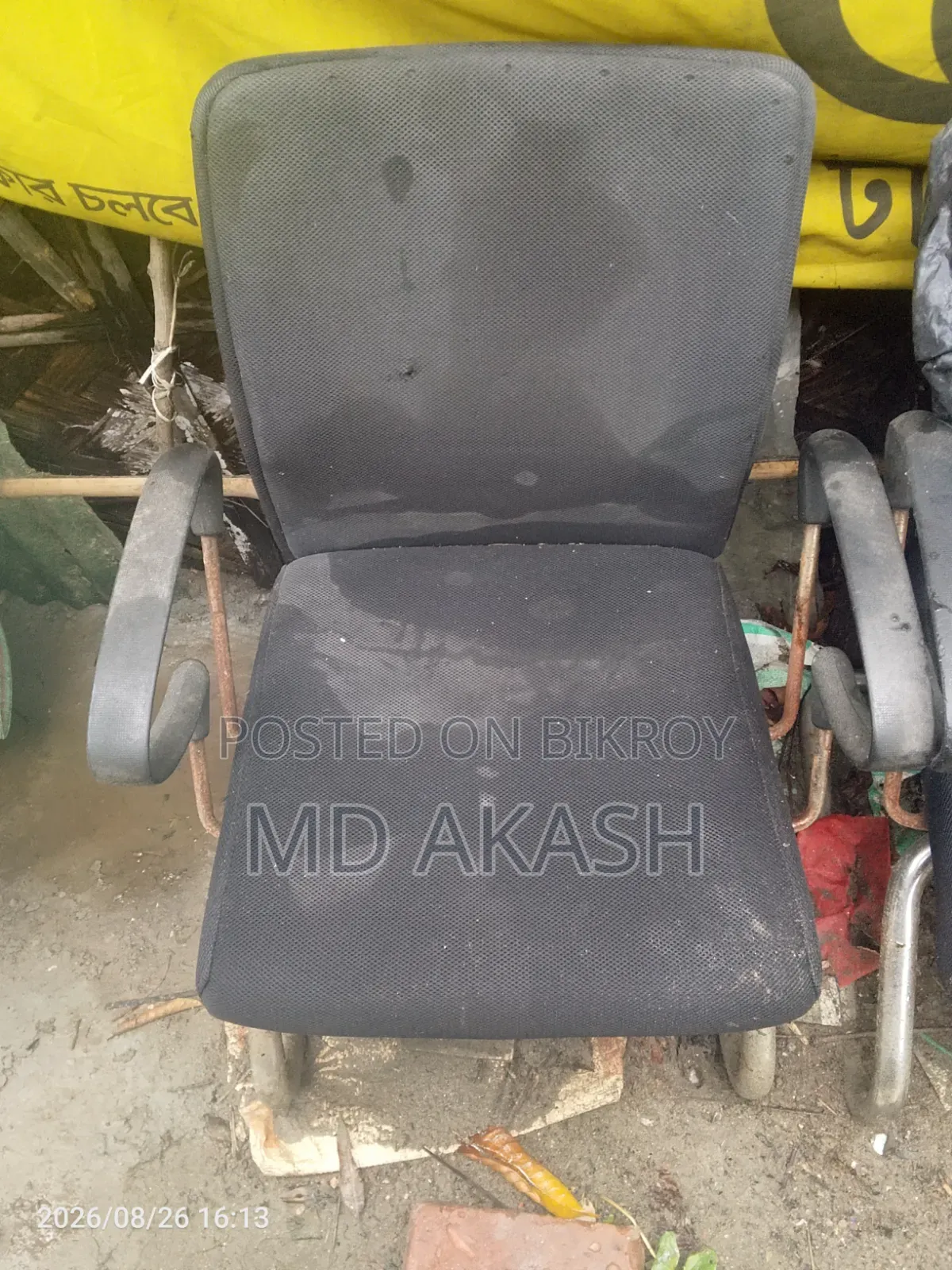 বেবহারিত Tt