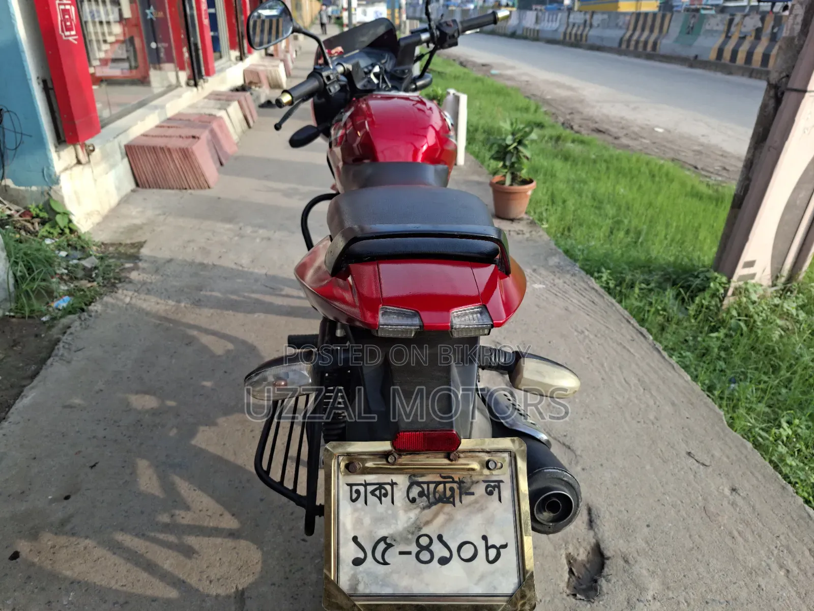Bajaj Pulsar 150 2010 Red