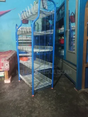 এই রেকটি বিক্রি করব।