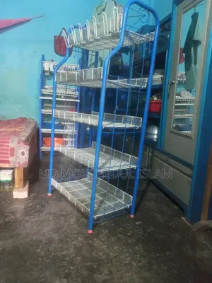 এই রেকটি বিক্রি করব।