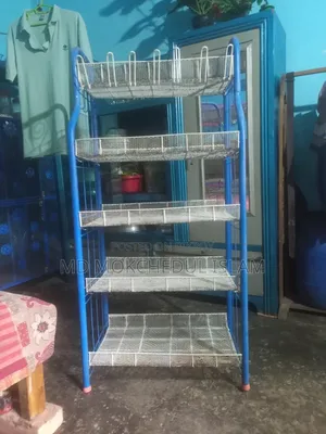 এই রেকটি বিক্রি করব।