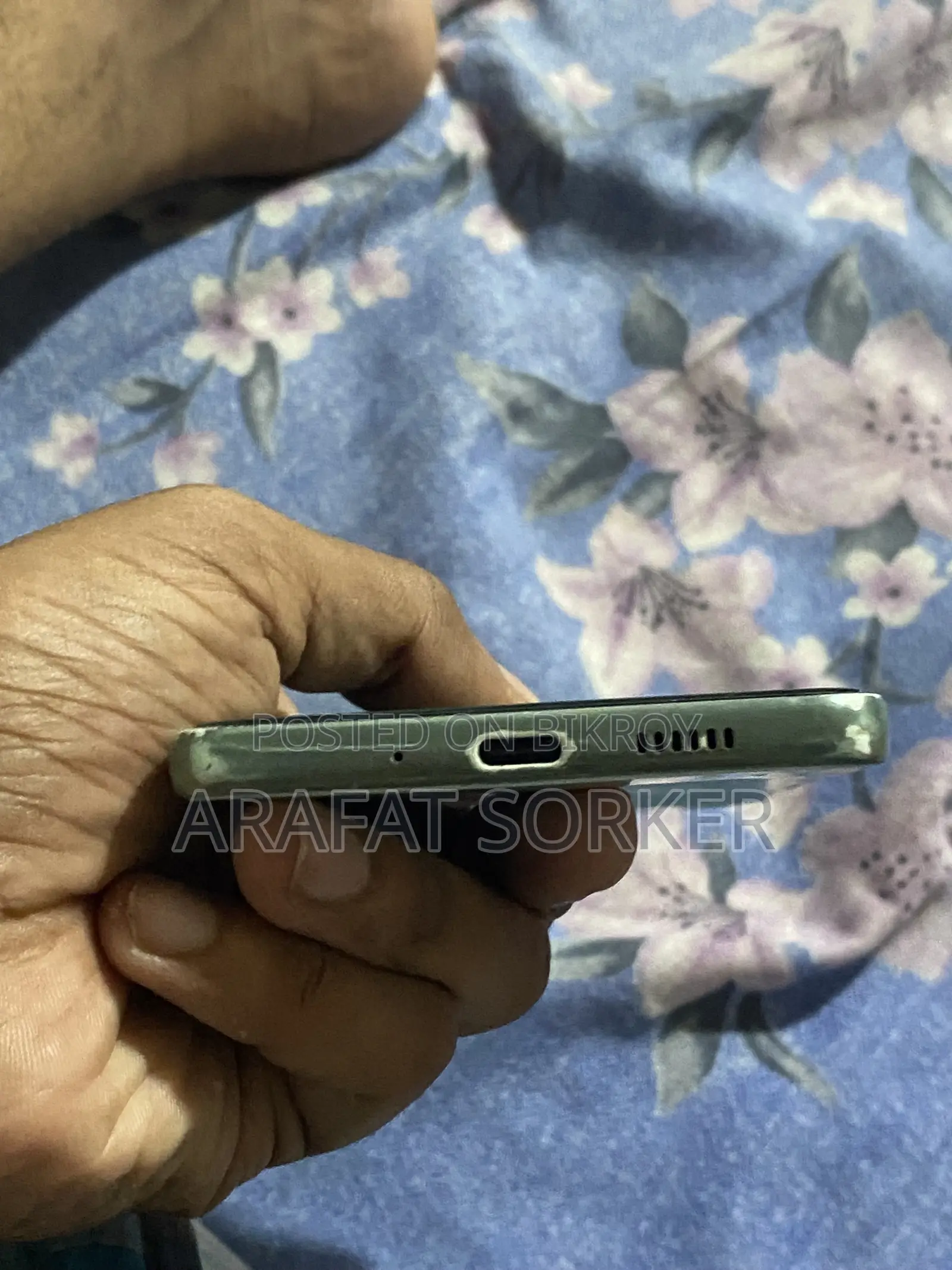Samsung Galaxy A73 5G 256 GB