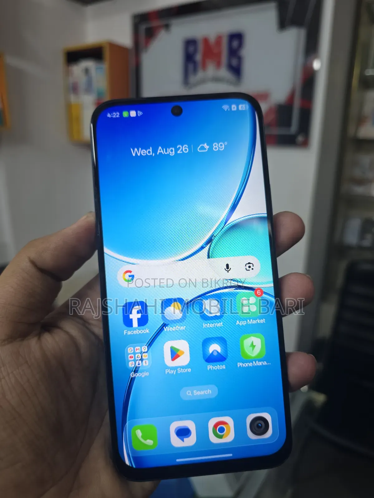 Realme 15x 128 GB Blue