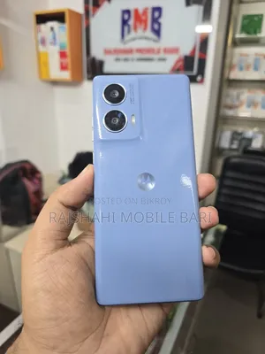 Motorola G96 128 GB Blue