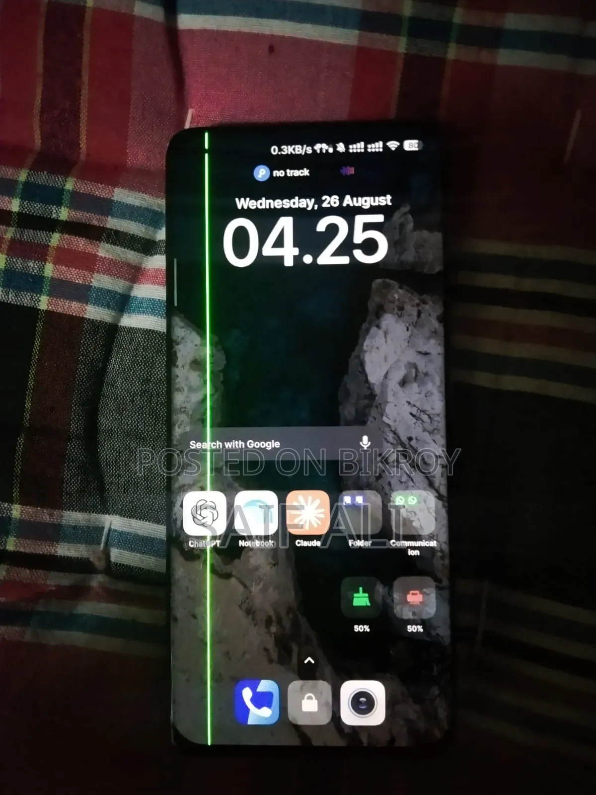 Xiaomi Mi 11 Ultra 256 GB Black