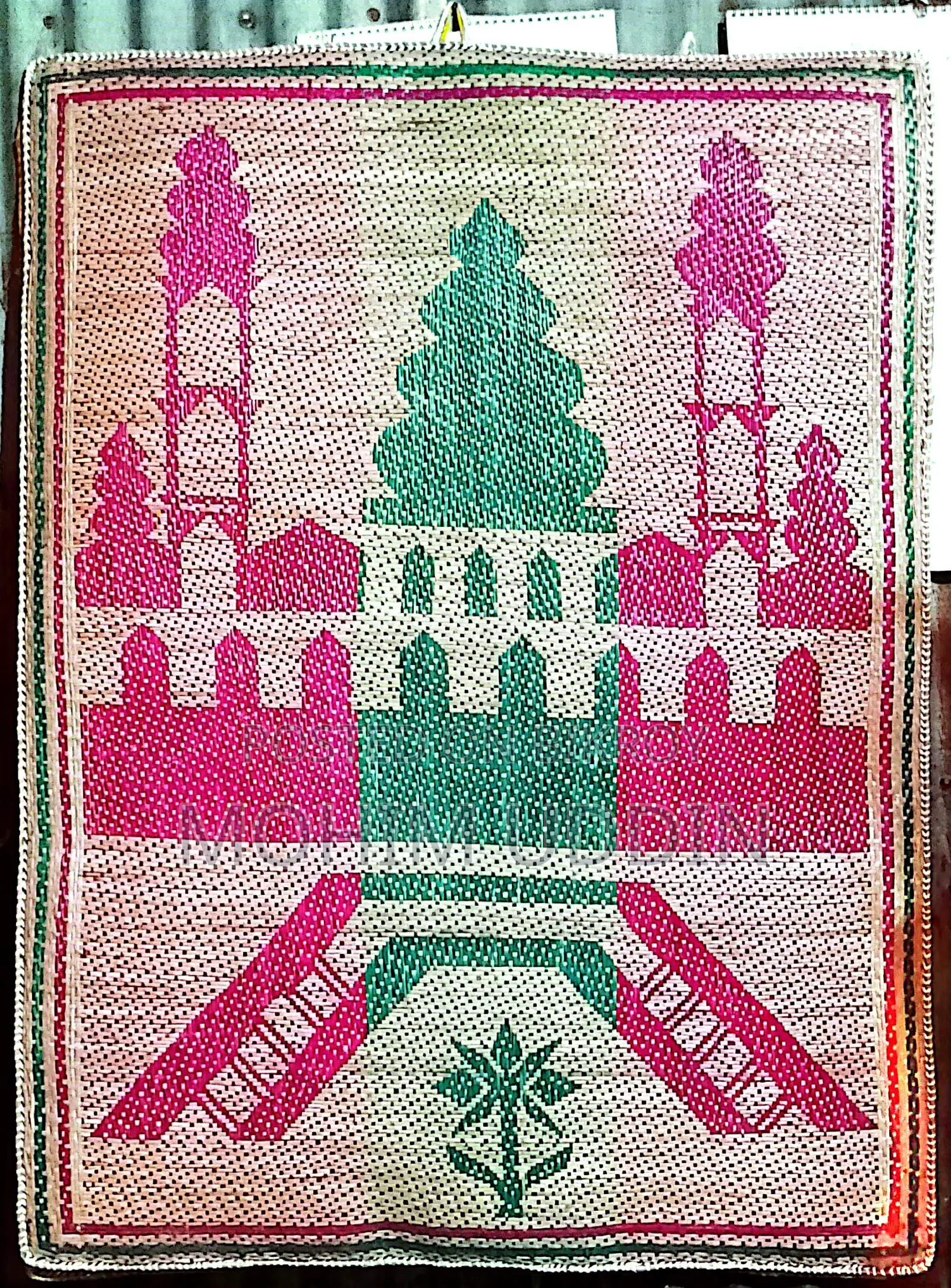 শীতল পাটির নামাজের মসলা