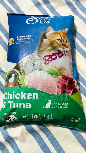 Cat Food (Chicken and Tuna)