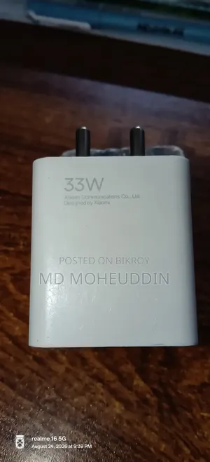 Xiaomi Original 33W Fast Charger বিক্রি হবে