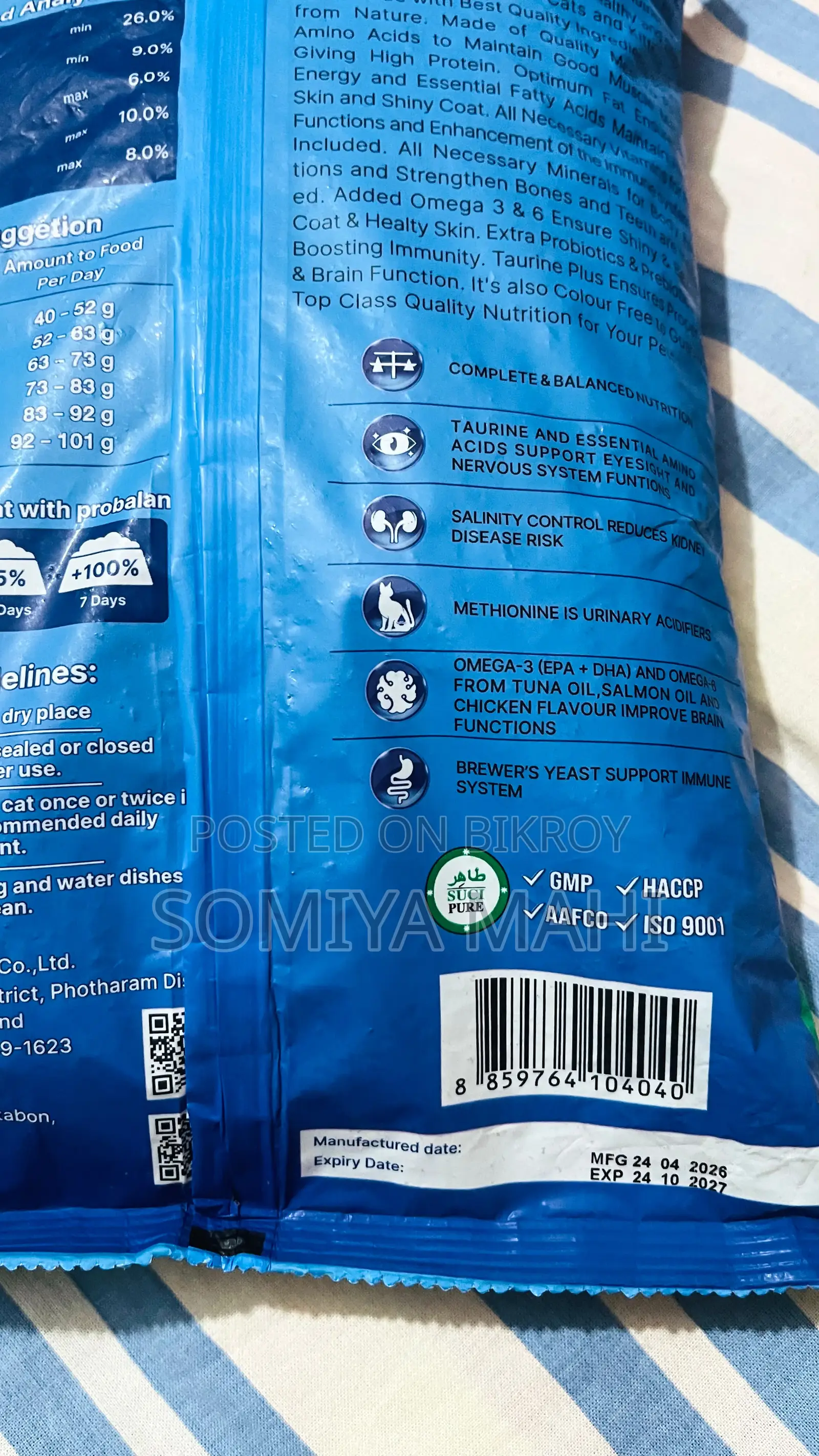 Cat Food (Chicken and Tuna)