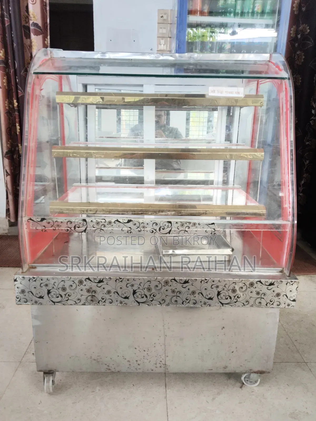 ফুড ডিসপ্লে