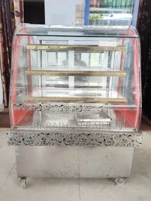 ফুড ডিসপ্লে