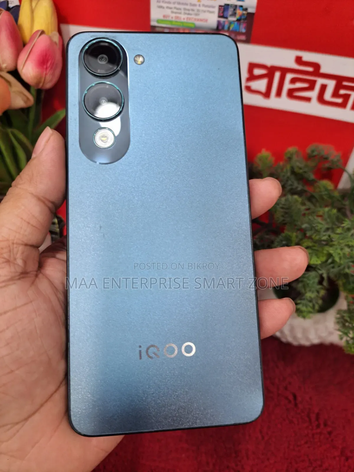 iQOO Z10 128 GB Green