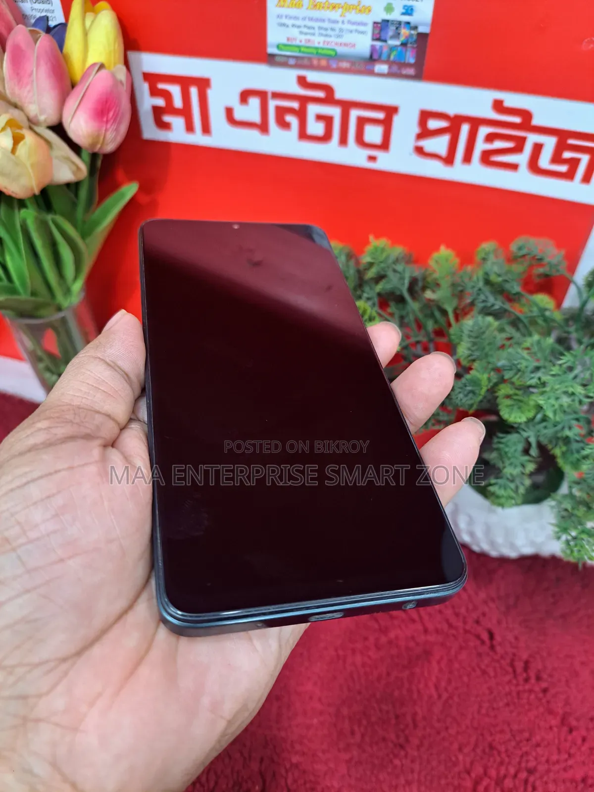 iQOO Z10 128 GB Green