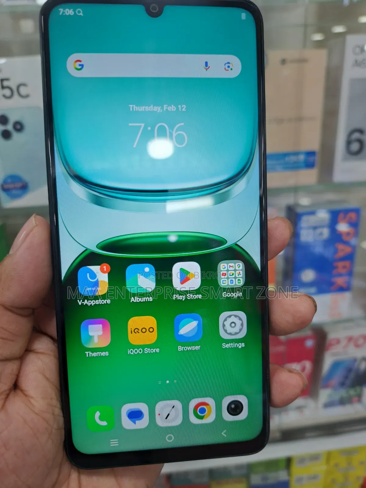 iQOO Z10 128 GB Green