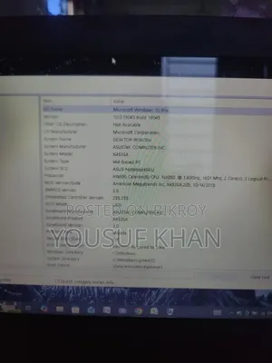 ল্যাপটপ আসুস X450CA 4GB ইন্টেল সেলেরন SSD 128GB