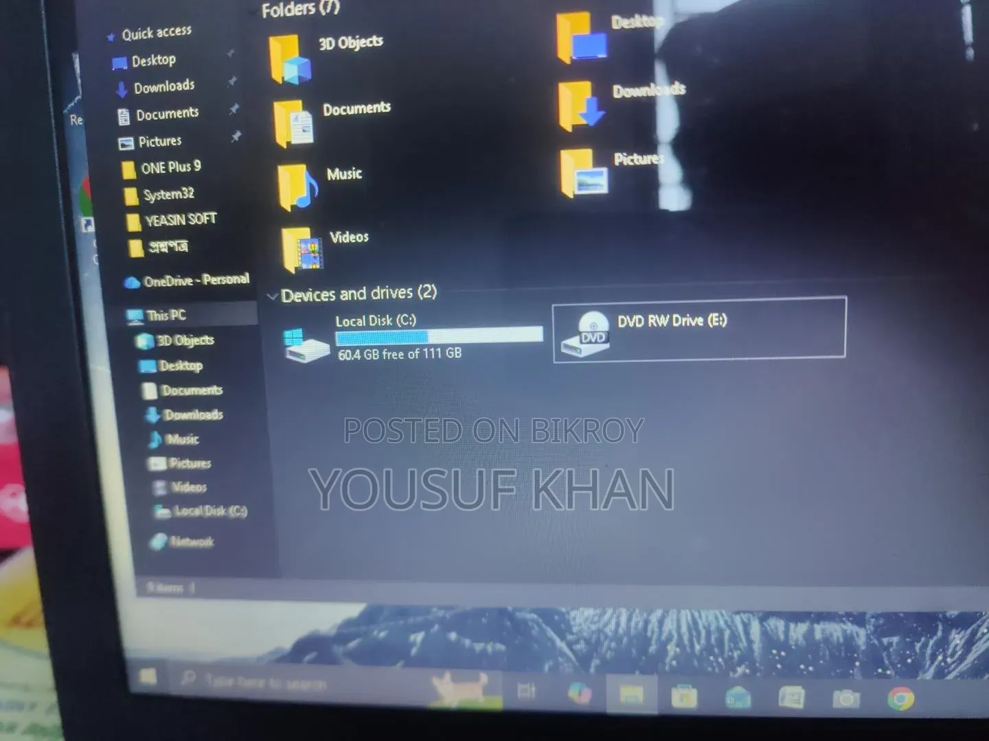 ল্যাপটপ আসুস X450CA 4GB ইন্টেল সেলেরন SSD 128GB