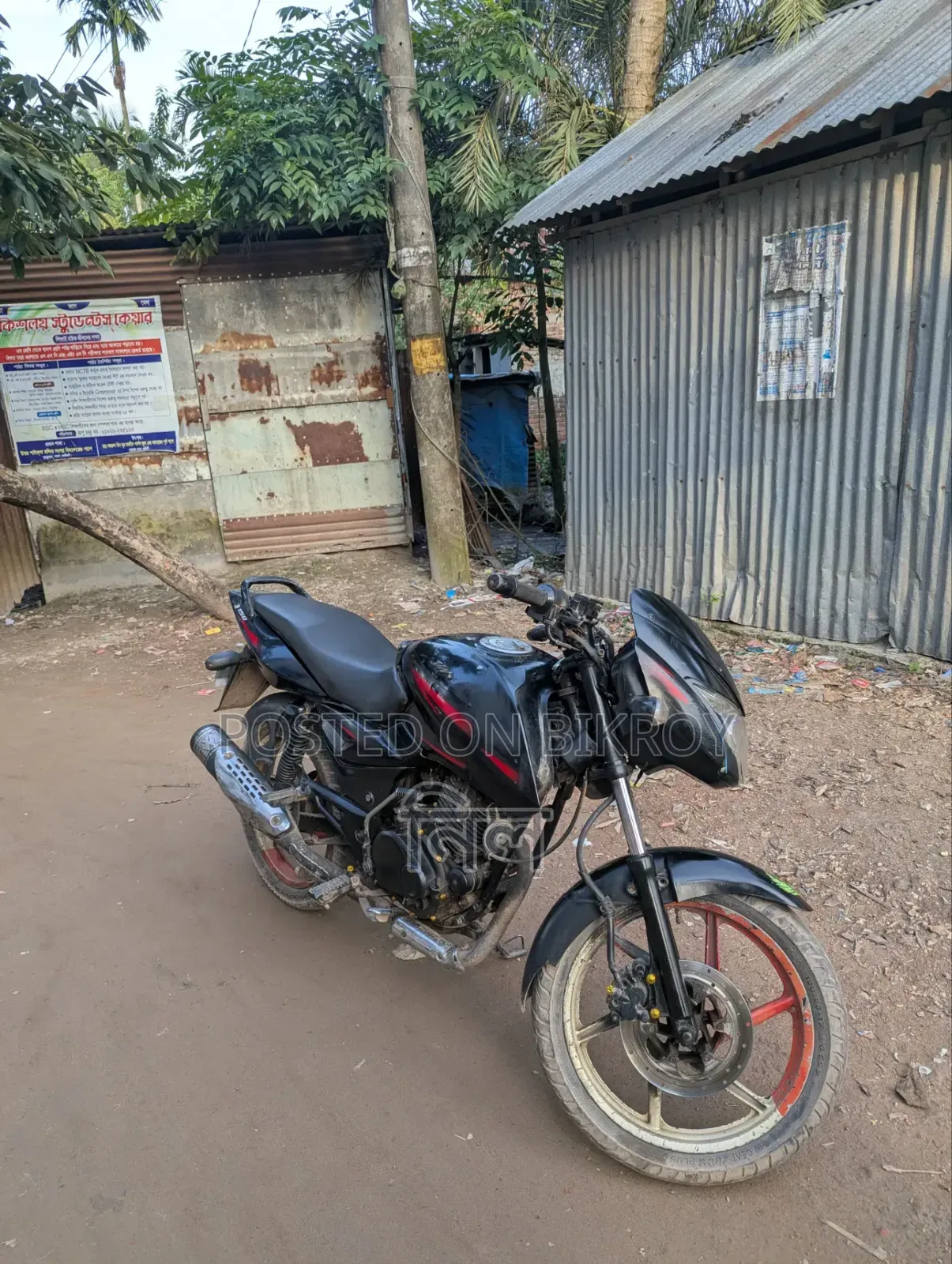 Bajaj Pulsar 150 2009 Black