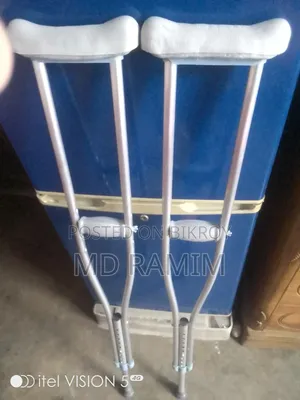 Crutches বিক্রি করা হবে