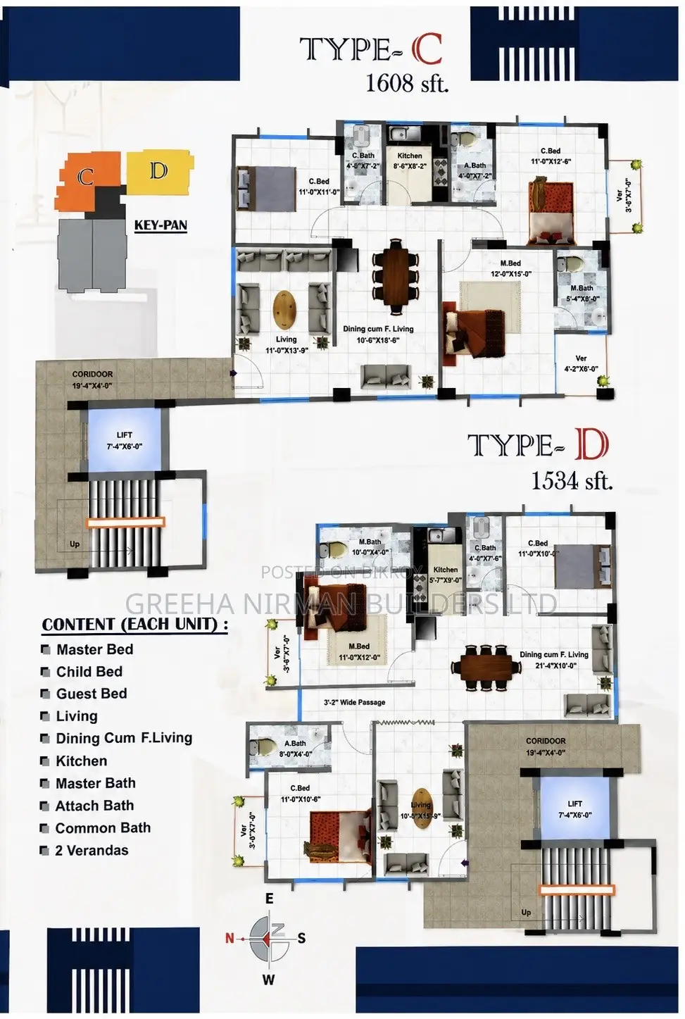 3bdrm Apartment in L Tower, Kazipara for sale