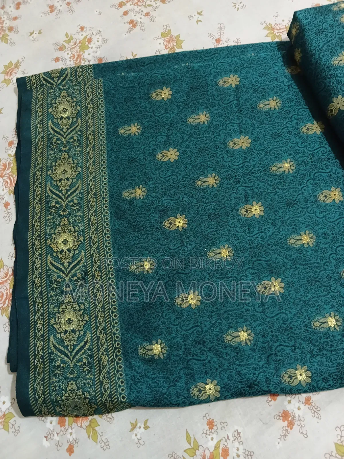 Katan Saree Combo