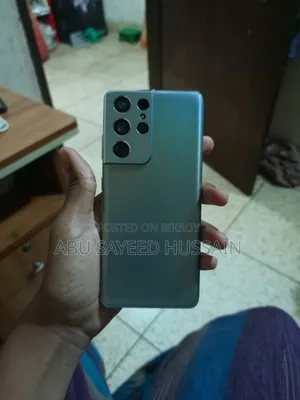 Samsung Galaxy S21 Ultra 5G 128 GB Silver